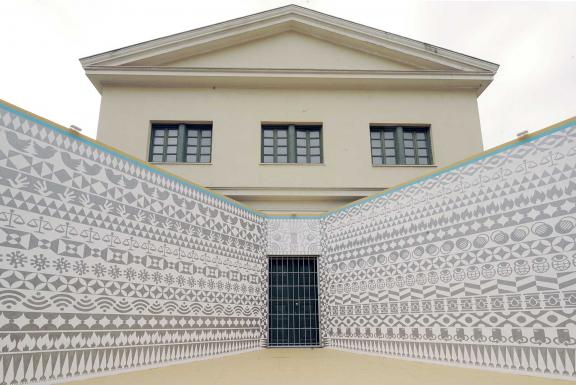 Navine G. Khan-Dossos, Ta Nea Xysta, 2021.