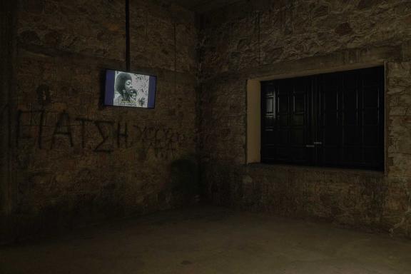 Victoria Santa Cruz, Me gritaron negra (They Shouted Black at Me), 1978.