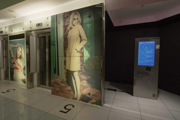 Nascent (Paul Seidler & Max Hampshire) in cooperation with Amy Ireland, Temporal Secessionism (Energy Time), 2021.