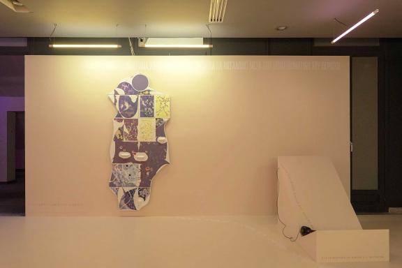 Happy New Tears, Omsk Social Club, Jonas Schoeneberg, The Living Necrologue, 2021.