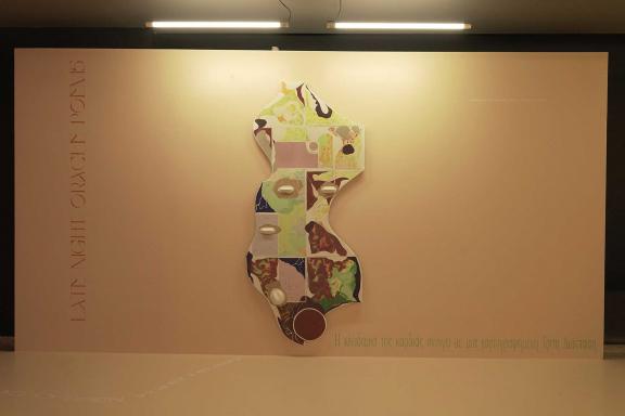 Happy New Tears, Omsk Social Club, Jonas Schoeneberg, The Living Necrologue, 2021.