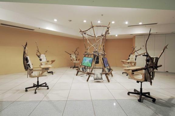 the Mycological Twist, Reverse Synergy, 2021. 