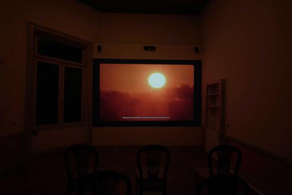 Tourmaline, Salacia, 2019.