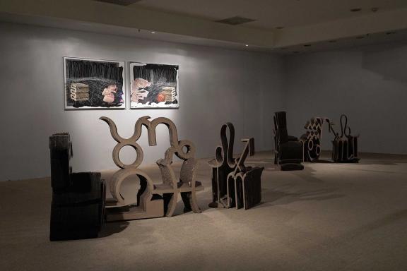 Valinia Svoronou. General Installation View view at the 7th Athens Biennale 2021 ECLIPSE