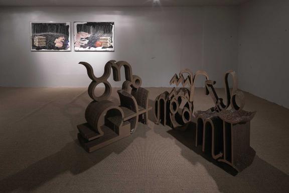 Valinia Svoronou. General Installation View view at the 7th Athens Biennale 2021 ECLIPSE