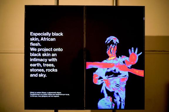 DETACH (Voltnoi & Quetempo), Invisible Futures, 2021. Installation view at the 7th Athens Biennale 2021 ECLIPSE, photo: Nysos Vasilopoulos.