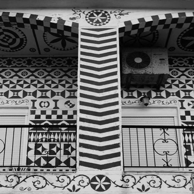 Ta Nea Xysta: research image by Navine G. Khan-Dossos (2020)