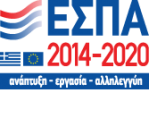 Εθνικό Στρατηγικό Πλαίσιο Αναφοράς