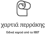 Χαρτιά Περράκης